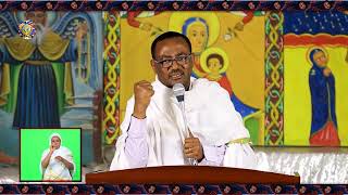 መልኳም የአምላክን መልክ ይመስላል