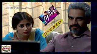 O RUNGREZA EPISODE 16/ENTERTAINMENT TV