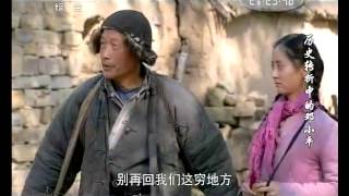 历史转折中的邓小平10 HDTV 完整版 EP10 FULL