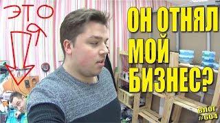 ЧТО СЛУЧИЛОСЬ? Сервисный центр Простые Мастера отняли? #604 Алекс Простой