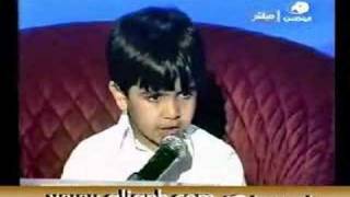 Impressive little Arab poet