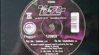 T power symbiosis (rare)