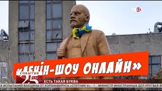 Новое правило украинского языка. Великий перепост