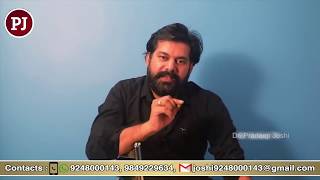 Best Student Motivational Video | ఒంటరితనం శాపమా వరమా - జోషి మంత్ర  |  Dr.Pradeep Joshi Astrologer