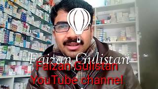 Justice For Hooznoor