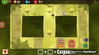 Троль база для игры King of Thieves.1Серия