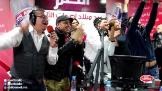نايضة مع ماكسيم كاروتشي و النجوم الخمس (five stars)
