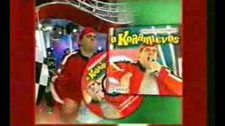 Je t' aime - Diafimiseis