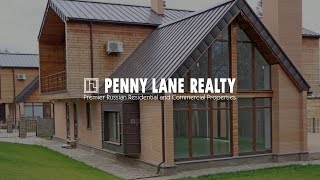 Лот 45136 - дом 238 кв.м., Москва, Воскресенское, Калужское шоссе | Penny Lane Realty