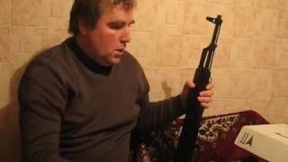 ВПО-136 Вепрь-КМ
