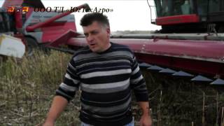 +380(67) 493 69 69 Александр. Жатка для уборки подсолнечника ЖНС-9 на комбайне Массей Фергюсон 9790