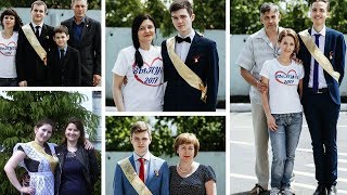 Поздравление от родителей детям на выпускной. Барнаул. шк.№31 2017 год.