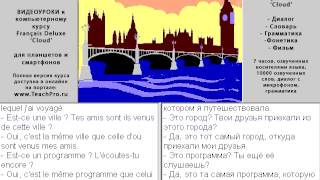 124. Это не тот ли самый...?
