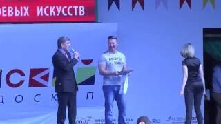 РФБИ Фестиваль боевых искусств пермь 2016