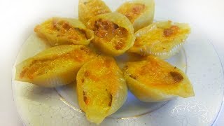Вкусные, Сочные Невозможно Оторваться! Фаршированные Ракушки - Макароны.