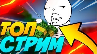 Проходим новый квест в игре Warframe