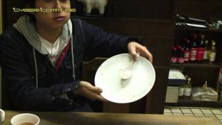 「知っ得！Ｂ級ガイド～お茶の水編～」