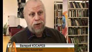 Библиотеки - это сокровищницы всех богатств...