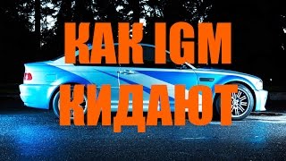 ИНТЕРВЬЮ С ПОБЕДИТЕЛЕМ КОНКУРСА IGM КАРЕНОМ МАРКАРЯНОМ ИЛИ КАК IGM КИДАЕТ ПОБЕДИТЕЛЕЙ