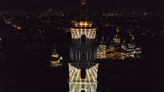 Я — мрія [4k RAW]