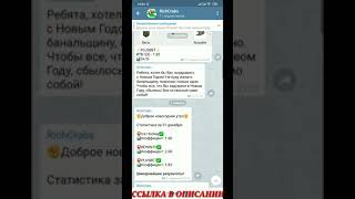 СЛИВ КАППЕРОВ! Whale (вэйл) от Dave Vegas (Дэйв Вегас), Громов, IceHockey, PLUSBET, Нищий, Галицкий