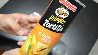 #108: ЧИПСЫ PRINGLES TORTILLA EL NACHO CHEESE ВКУС СЫР-НАЧО! НОВИНКА!