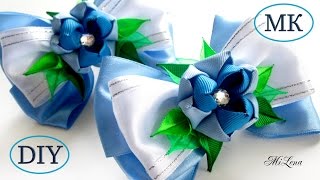 Бантики с цветком канзаши, МК / DIY Ribbon Bows with Kanzashi Flowers / DIY Kanzashi Bow