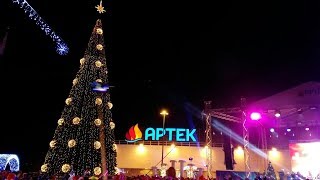 Как я попал в Артек. Смотри!