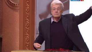 032-Дело-Х.
