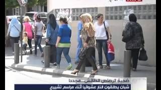 Prime Time News - 19/06/2015 - ضحية الرصاص الطائش...مجددا