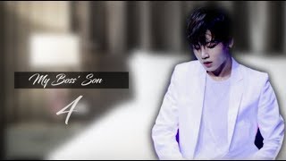 [BTS] Jungkook FF // My Boss' Son [EP4 | Dinner] (18+)