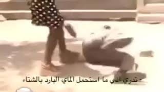 Девушка бьёт мужика