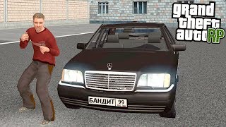 РЕАЛЬНАЯ ЖИЗНЬ В РОССИИ ГТА - КУПИЛ БАНДИТСКУЮ ТАЧКУ МЕРС КАБАНА W140 - GTA МОДЫ РОССИЯ ОБЗОР ИГРА
