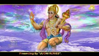 Ise Kahte h Bajrang Bala || Parmod Tirpathi || Bala Ji Bhajan || Hanuman Ji ||