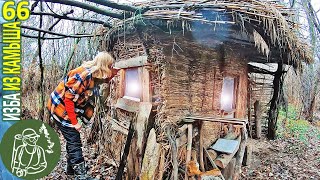 Ремонт печи Жарю мясо, запекаю батат Кормлю фазанов ???? Бушкрафт в Избе из камыша - Серия 66