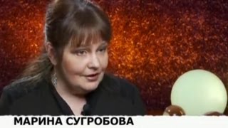 Дистанционная работа с недоброжелателями Школа ПСИ 115