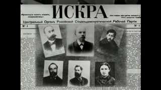 Тайны Октябрьской революции 1917  правда и вымысел - Secrets of the October revolution