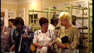 Копия видео VTS 01 1 НФ МХТИ 1996 год  25 лет спустя.
