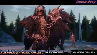 Икарус онлайн (классик) часть 3- обзор сервера. выполнение квестов, кач, обзор. (Канал: Роэл Стар)