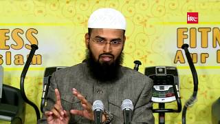 Body Building Ke Liye Steroids Lene Se Kya Nuqsan Hota Hai By Adv. Faiz Syed