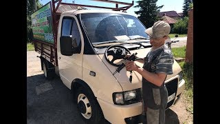 ГАзель ЖИЗЕЛЬ ,Рулевая колонка РЕМОНТ