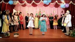KTV: Алтын күз 2016 5 7 классы