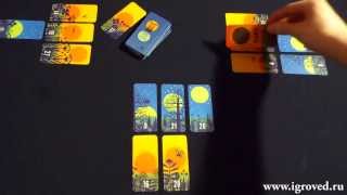 Солнце и Луна. Обзор настольной игры от Игроведа