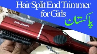 Hair Trimmer CORDLESS Split end hair trimmer Review | Best Hair Trimmer Pakistan