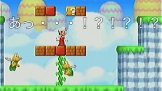 Newスーパーマリオブラザーズ(DS)-66「ワールド7 W7-6（隠しゴール含む） ノコノコパラダイスから脱出せよ！」