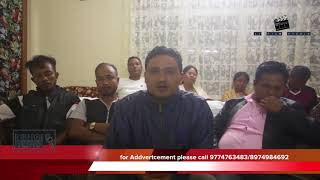 Ri Bhoi NEWS " Weng ka PDF ia u Bah Watson Kharkrang na ka kam President ka Youth Front  "