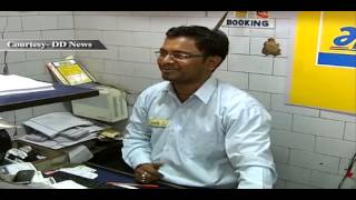 KYC form for Gas cylinder