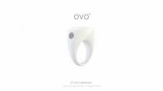 Виброкольцо OVO B6 Vibrating Ring White