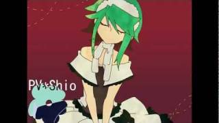 Gumi Megpoid - Carnival - PV - VOSTFR - HD