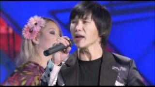 Кайрат и Айбопе "Could I Have This Kiss Forever"